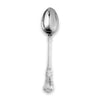 Coburg Dinner Spoon