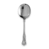 Coburg Fruit Serving Spoon