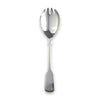 Plain Fiddle Salad Serving Fork