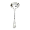 Queens Soup Ladle