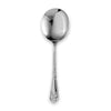 La Regence Fruit Serving Spoon