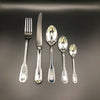 SALE - Silver Plated Cutlery with Logo